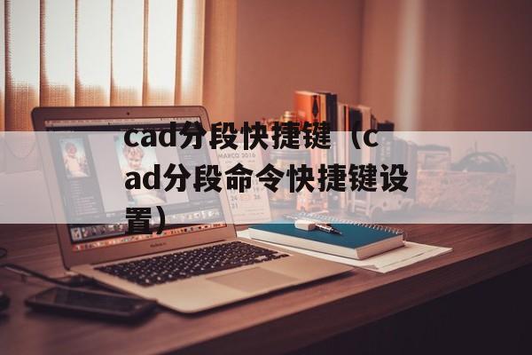 中国第一部完整的药物学著作（药物学的历史演变与发展）-第1张图片-