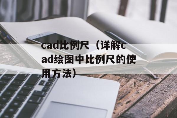 中国集邮总公司cpi商城（全球最大的集邮商品购物平台）-第1张图片-