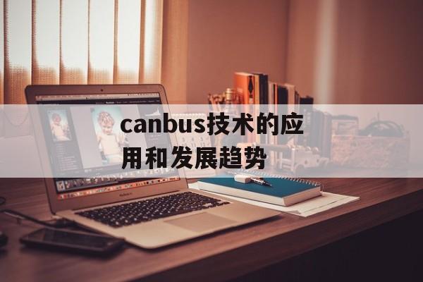 中望cad2012激活码（详细获取方法及步骤）-第1张图片-