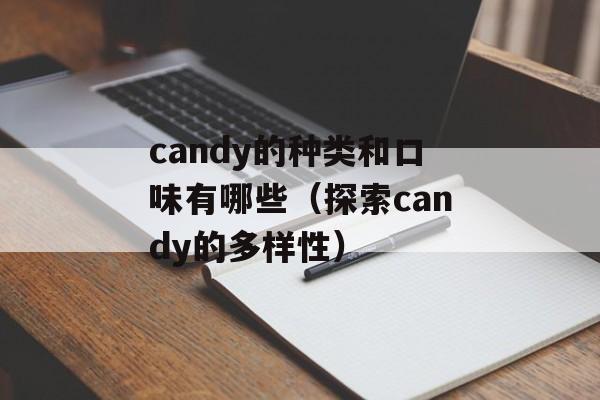 中村春菊照片（追寻中村春菊的人生历程）-第1张图片-
