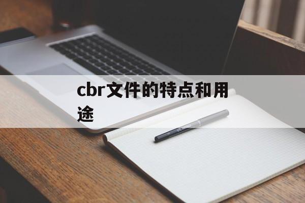 临川一中跳楼事件调查报告（分析事件原因及相关措施建议）-第1张图片-