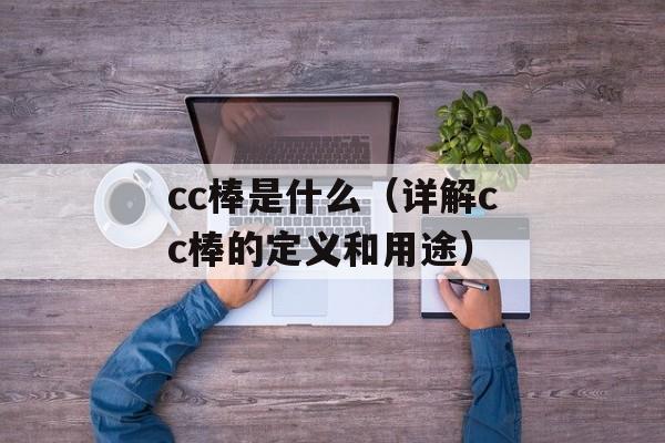 为了爱离开你歌词（经典情歌的歌词赏析）-第1张图片-