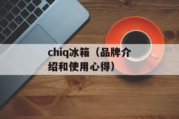 主播做俯卧撑被封禁（直播间运动禁令引争议）-第1张图片-