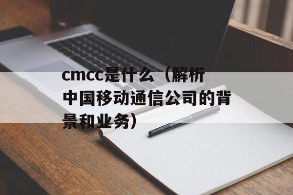 乌拉圭教练颜值引热议（网友们对乌拉圭教练外貌的评论）-第1张图片-