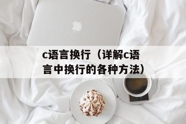 书荒求小说（推荐几部好看的小说给你）-第1张图片-