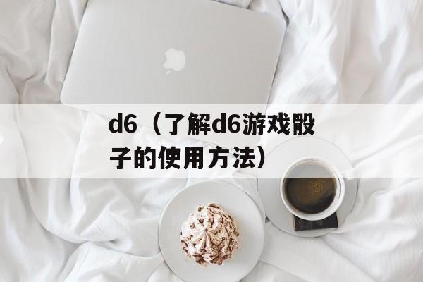买马资料（了解买马的必备知识）-第1张图片-