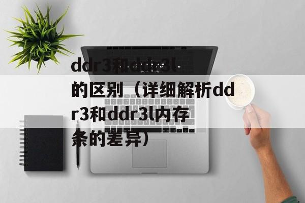 二十大召开时间是2022年具体时间（盘点二十大召开历史及未来发展方向）-第1张图片-