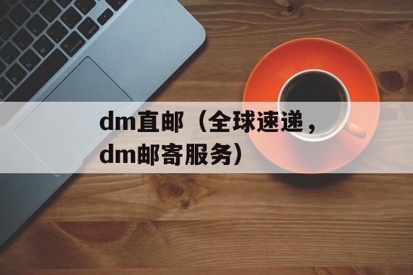云轩阁电子书下载txt免费下载（最新资源分享）-第1张图片-