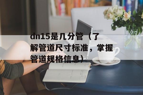 云郡阁（探索古风建筑之美）-第1张图片-