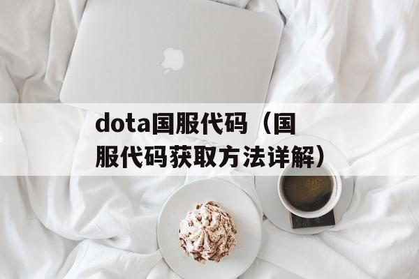 亡者的草坪（探讨草坪的养护和管理技巧）-第1张图片-