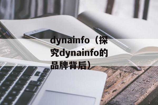 亲爱的我还爱你吗（情感疏远的原因和解决方法）-第1张图片-