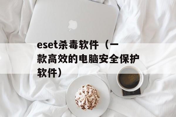 什么是协同办公（协同办公的定义和实现方式）-第1张图片-