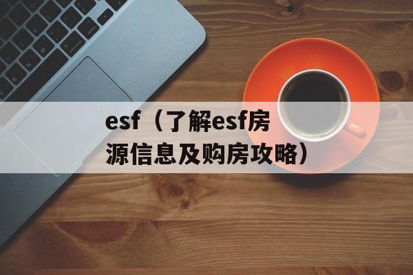 什么是南南合作（南南合作的定义和实践）-第1张图片-