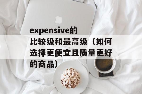 今天是二九第几天（详解农历二九节气及习俗）-第1张图片-