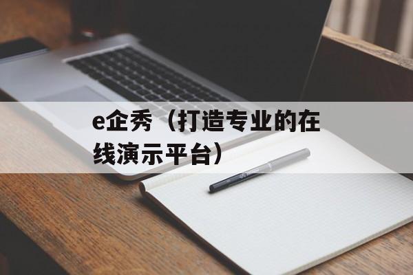 今日一线报料电话（及时向社会各界反映新闻事件）-第1张图片-