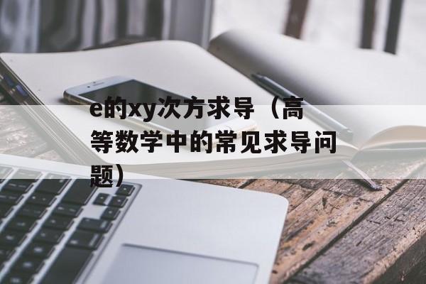 从上海火车站到虹桥机场的交通线路推荐-第1张图片-