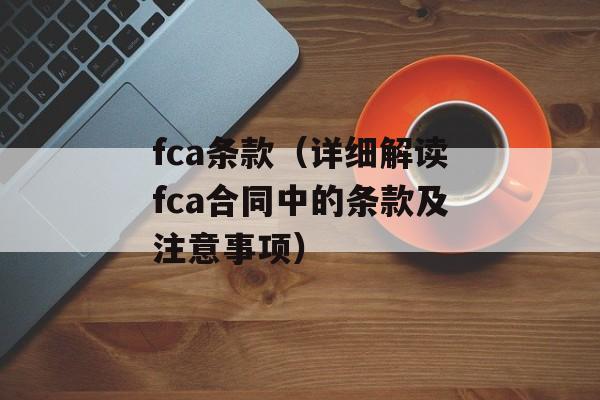以色列过圣诞节吗（以色列的宗教和节日文化）-第1张图片-