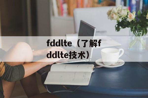 任何你想要的（自由自在的生活方式）-第1张图片-