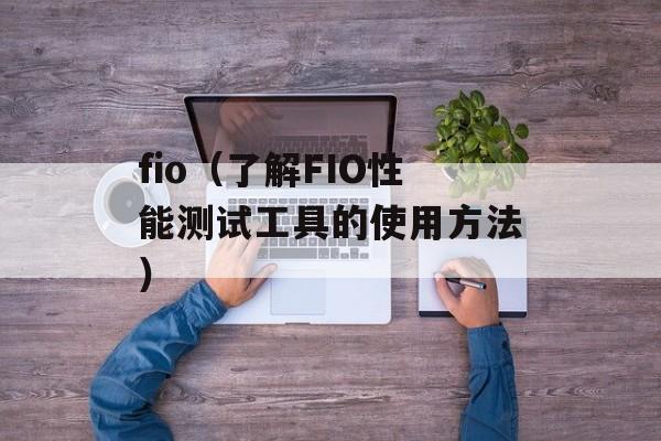 伊巴卡国籍（揭秘NBA球员伊巴卡的国籍和成长经历）-第1张图片-