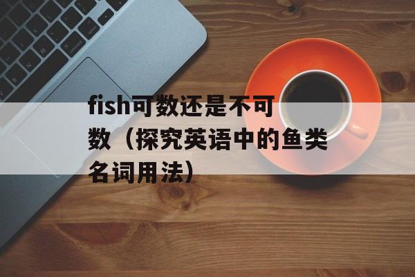 伊恩惠演过的电影（回顾伊恩惠的电影作品）-第1张图片-