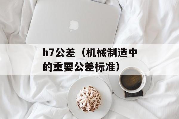 你的爱我说了算（情感专栏：探讨爱情中的权力平衡）-第1张图片-