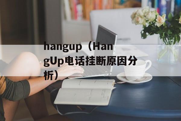 你要我怎么做才能说你爱我什么歌（浪漫情歌推荐）-第1张图片-