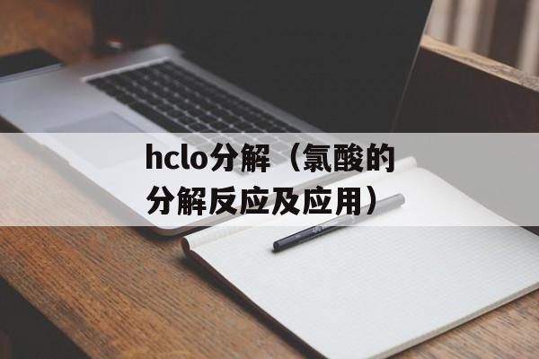 使命召唤6存档在哪（游戏存档位置详解）-第1张图片-