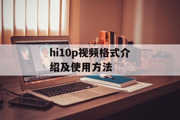 俊哥优酷空间（分享优酷精彩视频的个人空间）-第1张图片-
