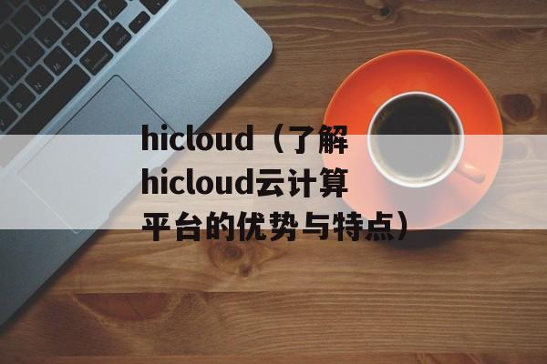 俊美七少（一个神秘而迷人的男人）-第1张图片-