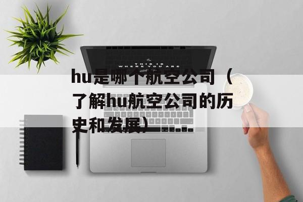 倾我所有（如何用行动证明自己的爱）-第1张图片-