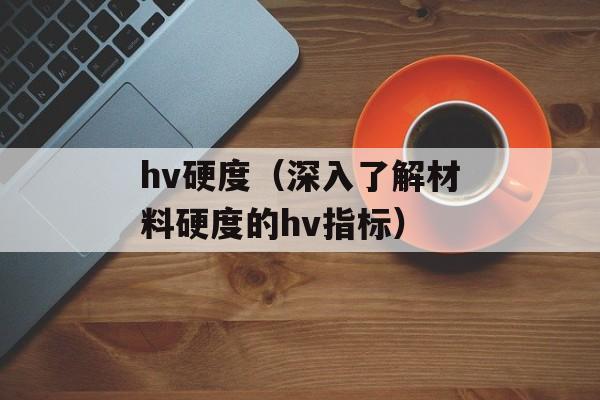 假如我穷的一无所有身边还能剩下几个朋友（探讨真正的友情和财富的关系）-第1张图片-
