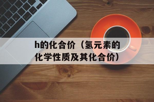 做最好的自己（探索个人成长之路）-第1张图片-