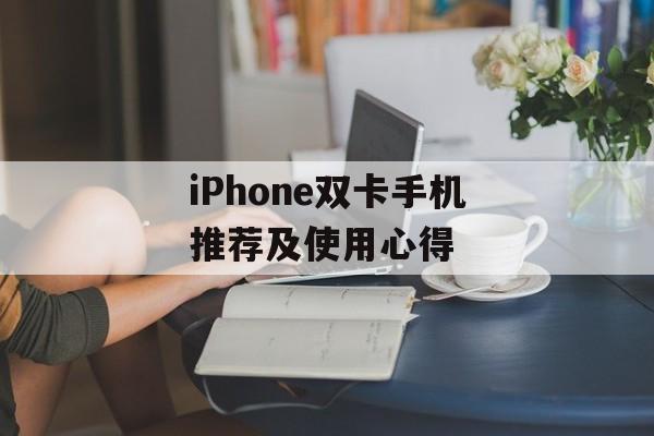 偷星九月天漫画大结局（完结篇）-第1张图片-