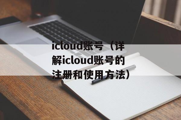 傲之最辅助（傲之最全面的游戏辅助软件）-第1张图片-