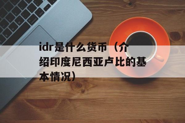 傻妞妞歌词（一首温馨可爱的歌曲）-第1张图片-