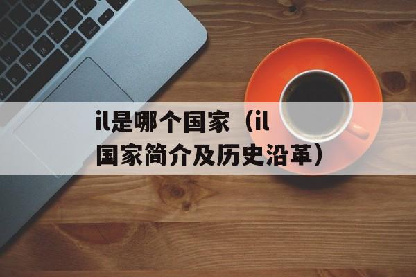 僵百度云（解决僵尸百度云账号的方法）-第1张图片-