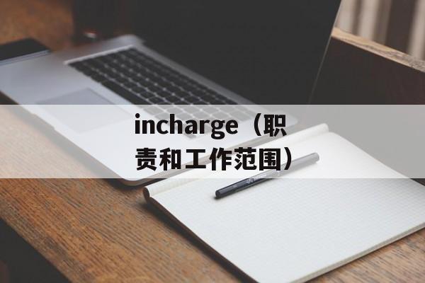 儿子突然回家发现父母都病了（如何应对家庭突发状况）-第1张图片-
