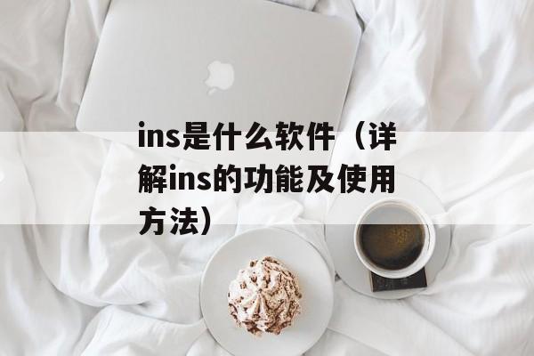 元首葛炮唱樱桃小丸子（一场跨界音乐盛宴）-第1张图片-