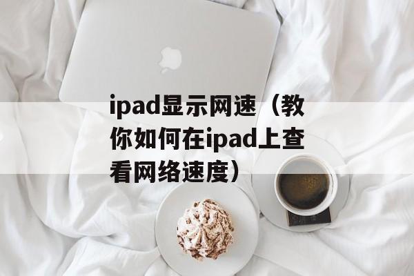 光影创非凡网页版（开启创意设计之旅）-第1张图片-