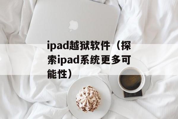 光棍证制作（创意光棍证设计与制作教程）-第1张图片-