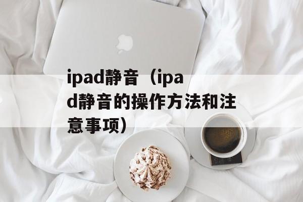 光绘字（让你轻松学会光绘字的技巧）-第1张图片-