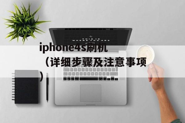 光良北京演唱会（精彩回顾及演唱会信息）-第1张图片-