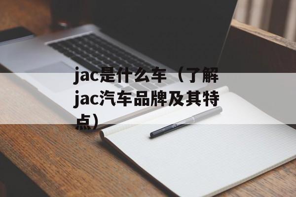 全世界还有谁比我们还绝配是什么歌（探寻绝配情侣的主题曲）-第1张图片-