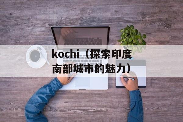 养个小新娘（深入探讨婚姻中的相处之道）-第1张图片-