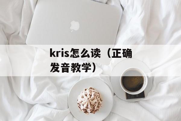 兽魂霸体（探索新的战斗力提升方式）-第1张图片-