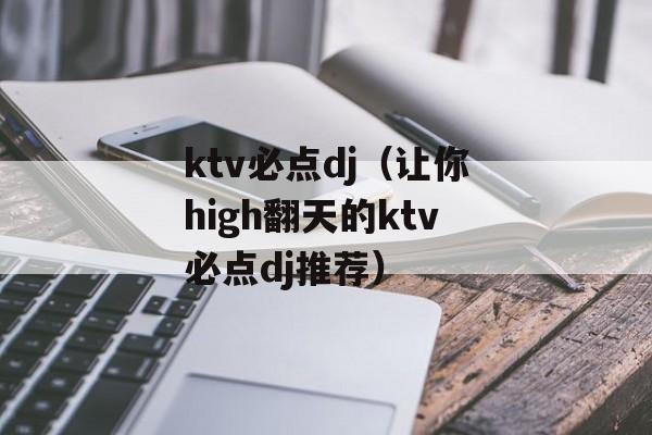 内心信念是（探讨内心信念的重要性与培养方法）-第1张图片-
