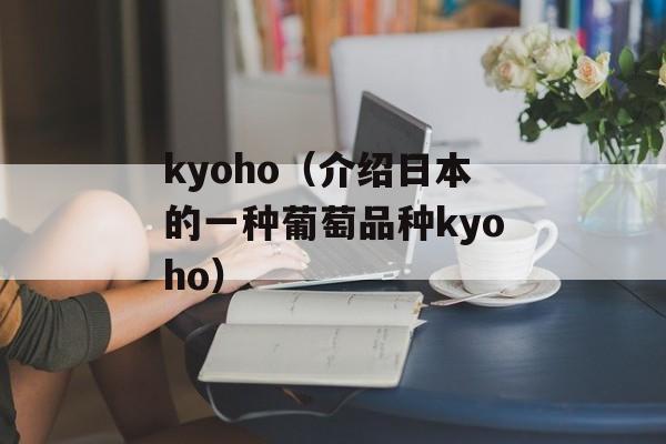 再给我两分钟 让我把记忆结成冰（回忆录的书写技巧）-第1张图片-