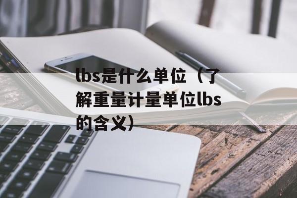 农行银卡（农业银行银行卡介绍和使用指南）-第1张图片-