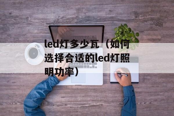 冬奥纪念币为啥不火（分析冬奥纪念币市场现状及原因）-第1张图片-