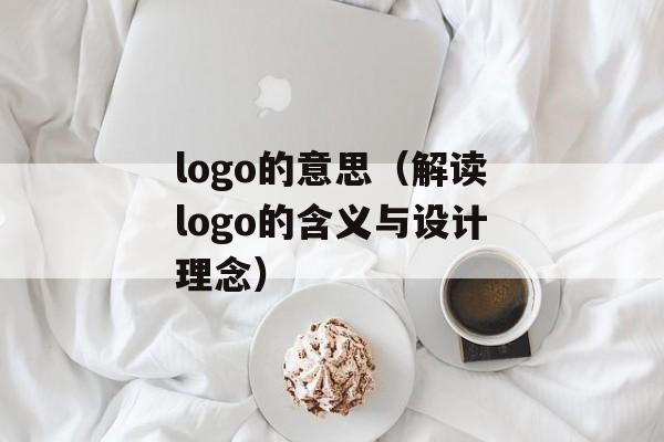 冲田总悟出场集数（回顾《银魂》中冲田总悟的经典场景）-第1张图片-